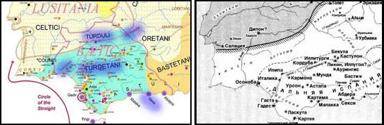 О нём самом досточтимый я осклабился После парытройки вторжений - фото 342