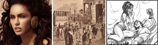 И поделом ей потому как нехрен В смысле нехрен мне на больную мозоль - фото 173