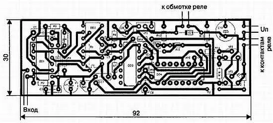 Рис 726 Печатная плата Настройка Настройка традиционная Длительность - фото 164