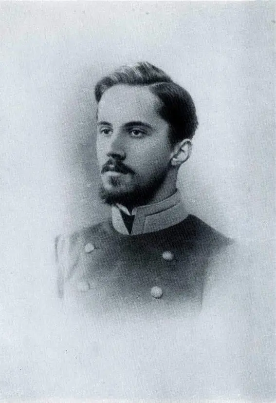 И Я Билибин 1898 И И Ореус А Я Билибин А Ф Каль И Я Билибин - фото 1
