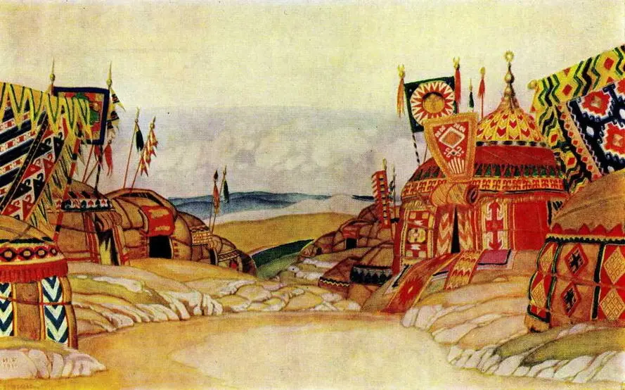 Половецкий стан Эскиз декорации ко второму действию оперы А П Бородина - фото 139