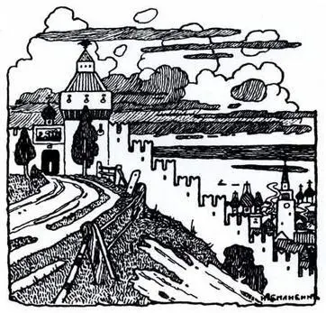 Концовка для журнала Мир искусства 1899 Концовка для журнала Народная - фото 24