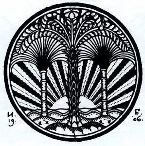 Концовка для журнала Золотое руно 1906 Концовка для журнала Золотое - фото 66