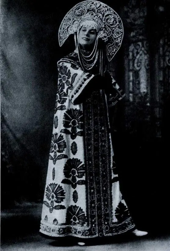 А П Павлова в костюме по эскизу И Я Билибина Начало 1910х гг Палаты - фото 83