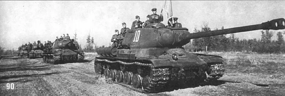 Танки ИС2 на марше 82й Отдельный Гвардейский тяжелый Дновский - фото 112