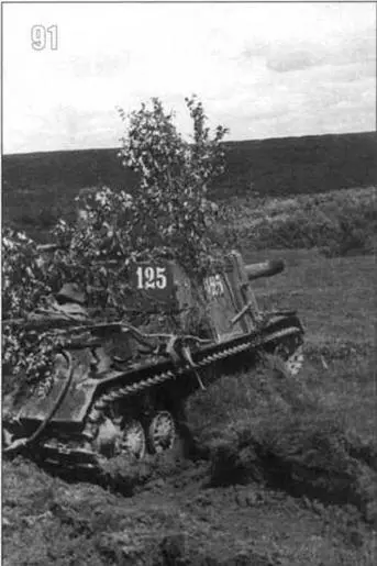 ИСУ152 1й Прибалтийский фронт Июнь 1944 г Бронеавтомобиль БА 64 из - фото 113