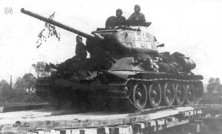 Т3485 10го Гвардейского танкового корпуса 13я машина 1го батальона 63й - фото 116