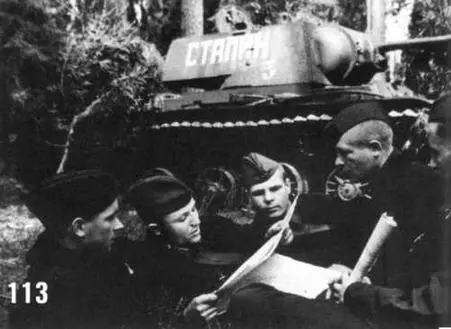 Танк KB СТАЛИН Гвардии старшего лейтенанта НИЛященко 3я Гвардейская - фото 136