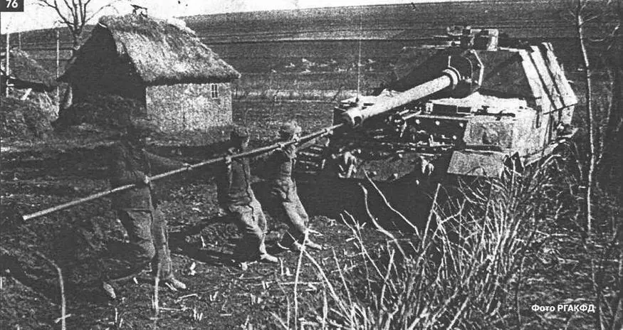 Чистка ствола орудия после стрельбы 653й батальон Галиция 1944 г Тигр - фото 87