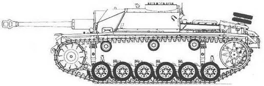 StuG 40 ausf G SdKfz 1421 StuG IVSdKfz 163 StuH 42 SdKfz 1422 - фото 7