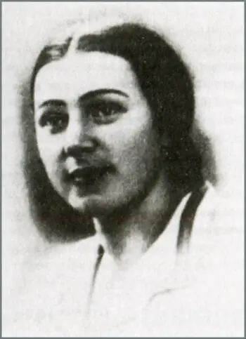Юлия Соколова Из дневника 19371938 годы С комментариями Игоря Пятницкого - фото 12