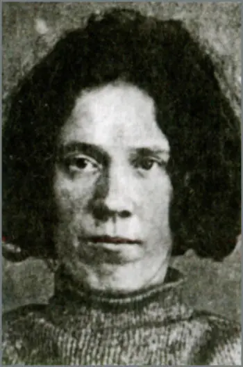 Анна Баркова Стихотворения Анна Александровна Баркова 16VII1901 - фото 17