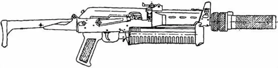 Рисунок 4 9мм пистолетпулемет Бизон2 с верхним прикладом и съемным - фото 4