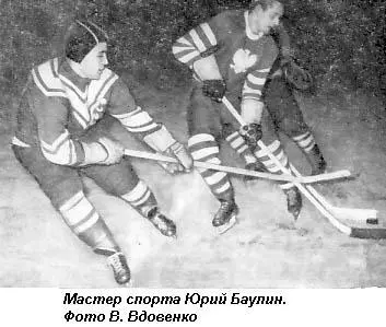 Универсализация безусловно шаг вперед в развитии нашего хоккея Но она может - фото 29