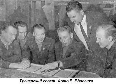Не выдерживает критики конечно и такое обсуждение когда находят козла - фото 33
