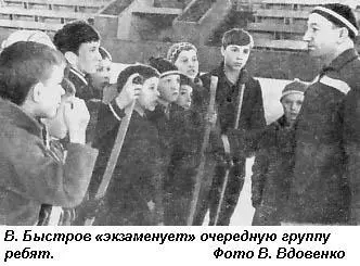В последних встречах 1956 года в составе ЦСКА не было основного лидера атак В - фото 39