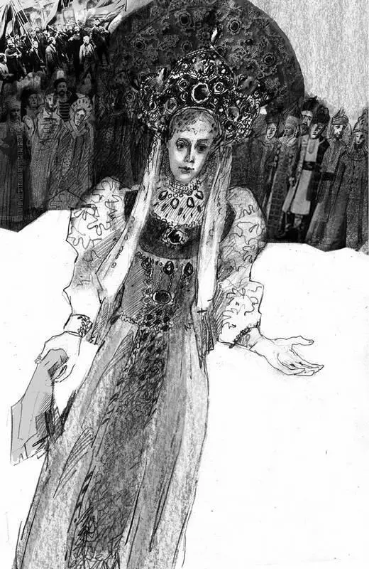 Последний танец На великого князя Александра Михайловича внука Николая I - фото 2