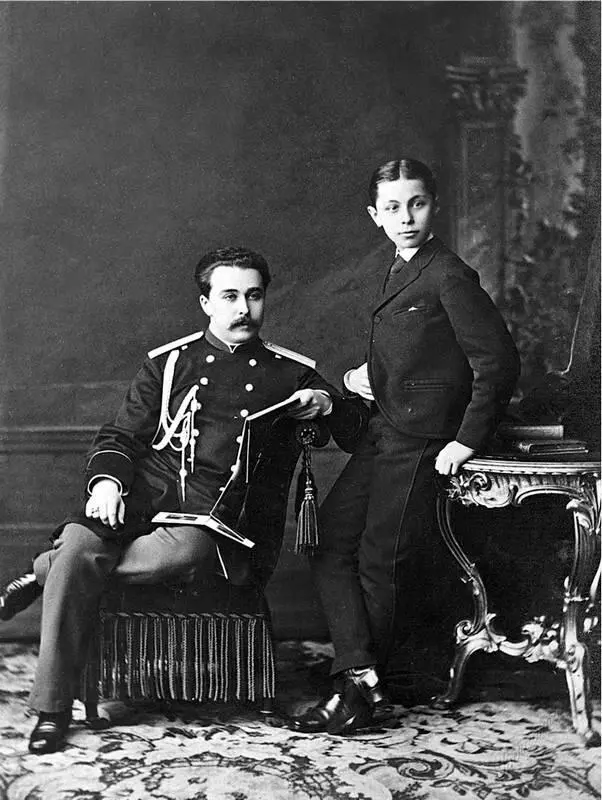 Граф Сергей Шереметев и его младший брат Александр 1870е годы Архив автора - фото 11