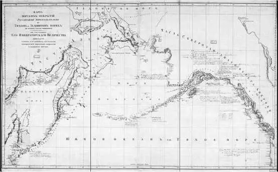 Карта морских открытий российских мореплавателей Татуированные лица воинов - фото 25