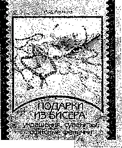 ПОДАРКИ ИЗ БИСЕРА УКРАШЕНИЯ СУВЕНИРЫ ОФИСНЫЕ ФЕНЕЧКИ Приятно дарить - фото 93