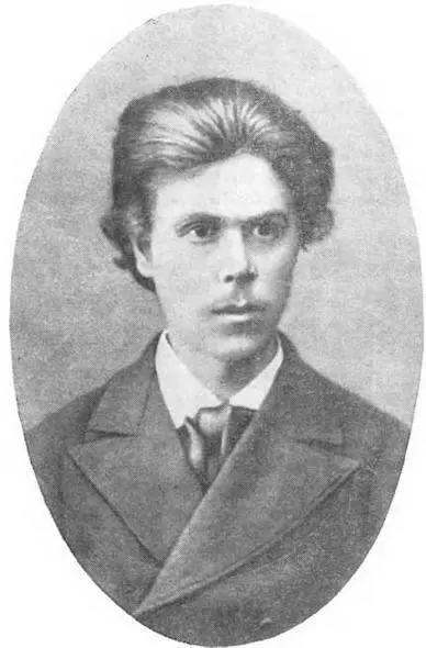 А М Никольский В А Хлебников астраханец по рождению уехал из Петербурга - фото 5