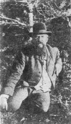 И В Мушкетов в 1892 г на отдыхе в Либаве Д И Мушкетов сын И В и Е - фото 11