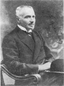 Карл Иванович Богданович Леонид Иванович Лутугин Е П Мушкетова - фото 17