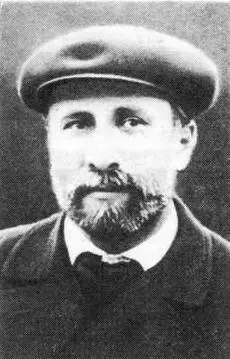 Александр Владимирович Вознесенский В 1900 г обратился за содействием к И В - фото 22