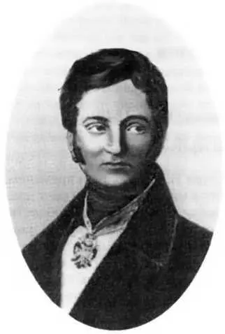 ЛА Перовский 17921856 ВИ Даль и Русское Географическое общество История - фото 18