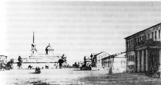 Площадь в Оренбурге Рисунок художника А Чернышова 1840е годы Среди - фото 4