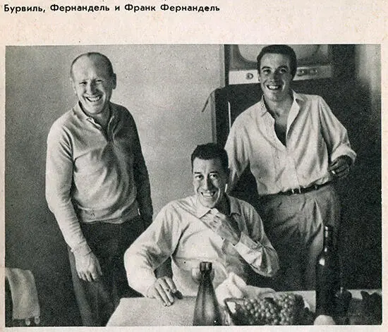 Не стоит преувеличивать ее художественные достоинства хотя сам Рим в книге о - фото 30