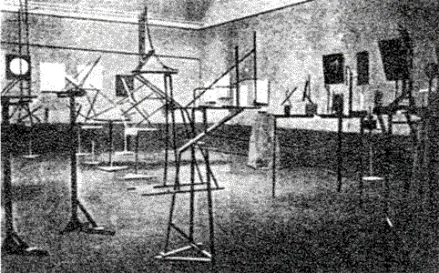 Рис 70 Экспозиция выставки конструктивистов в Москве 1921 г Природа Примеров - фото 99