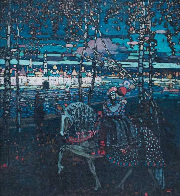Двое на лошади 1906 Холст масло 55 505 см Мюнхен Городская галерея - фото 166