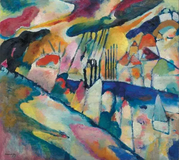 Пейзаж с дождем 1913 Холст масло 702 781 см НьюЙорк Музей Соломона - фото 179