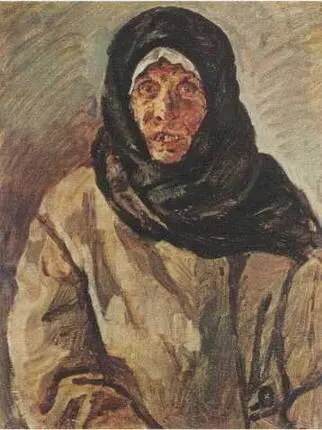 Лизавета Черняева 1940 Частное собрание Петр Григорьевич Черняев с - фото 12