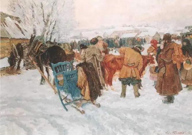 На базаре 1947 Нижегородский государственный художественный музей Жатва - фото 31