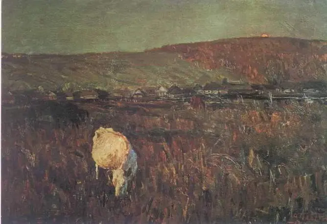 Прислониха 1955 Частное собрание Осень Прислониха 1956 Ульяновский - фото 50