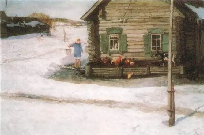 Мартовское солнце 1969 Ульяновский областной художественный музей Большую - фото 72