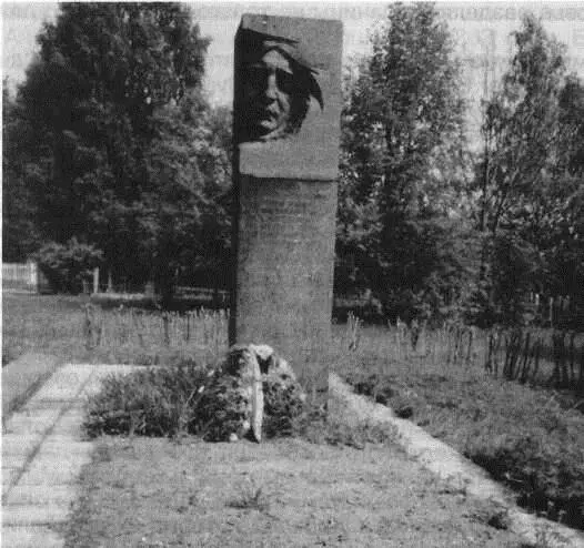 г Рудня Памятник погибшим 1200 евреям первого расстрела скульптор Лев - фото 26