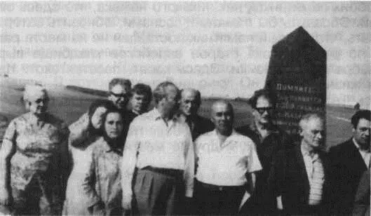 Кадино Монастырщинского района На средства этих евреев сооружены два - фото 49