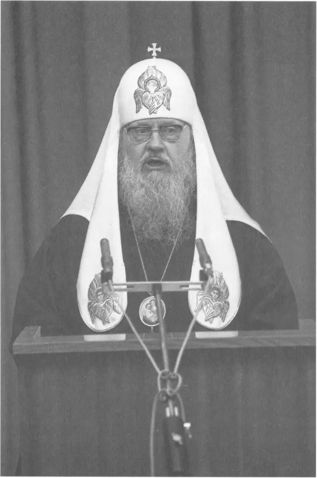 Святейший Патриарх Пимен Заседание Священного Синода 1975 г - фото 2