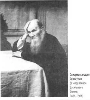 22 января Опять провожу время в хибарке Уже начало четвертого сейчас всех - фото 17