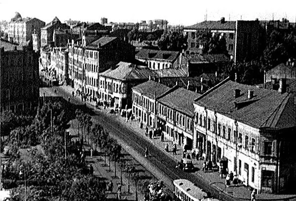 Дом куда мы приехали стоял на Большой Грузинской улице на углу - фото 27