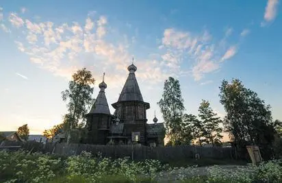 Что это за камень обращаюсь к одной из женщин Не знаю Моя мать если у - фото 13