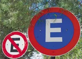 Если можно без ущерба для смысла сократить текст сделайте это Уберите лишние - фото 105