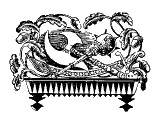 БЫЛЬНЕБЫЛИЦА О ДВУХ ДЕВИЦАХ Жилибыли старик со старухой и имели они двух - фото 38