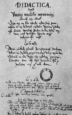 Страница рукописи Чешской дидактики Я А Коменского 1628 Рукопись была - фото 30