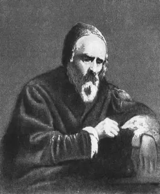 Макс Швабинский Я А Коменский 1920 Мир чувственных вещей в картинках - фото 34