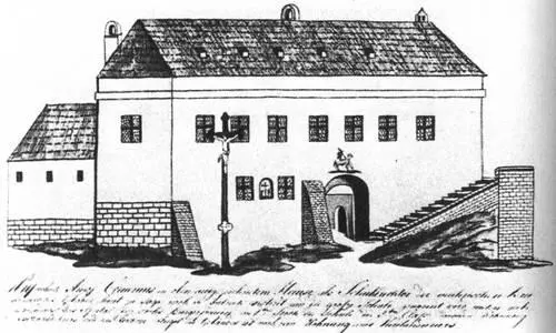 Город Фульнек Школа которой руководил Я А Коменский и его дом 1619 - фото 46