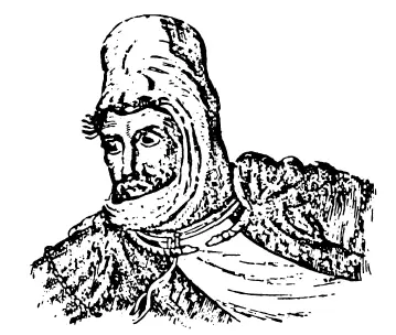 Рис 21 Дарий III Мозаичное изображение Рис 22 Изображение Александра - фото 80